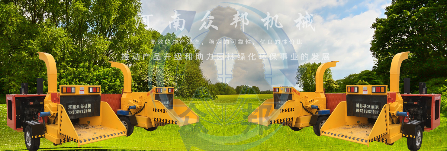 輪播圖